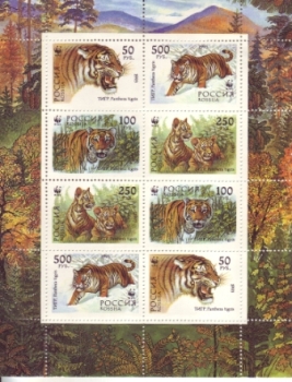 RUS 0343 / 0346 KLBG ** - 1993